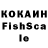 MDMA кристаллы Kvasha Inna