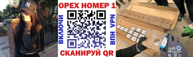 КОКАИН 98%  Оренбург 