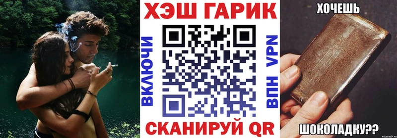 ГАШИШ Premium  это клад  Оренбург  что такое наркотик 
