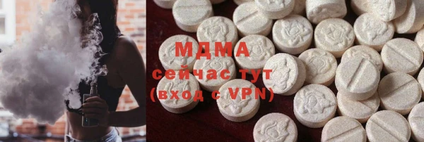 скорость mdpv Володарск