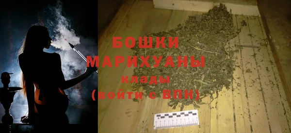 хмурый Волосово