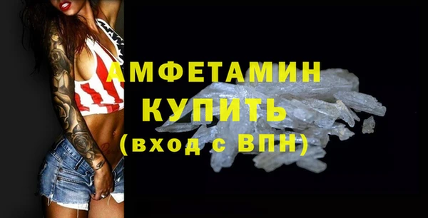 скорость mdpv Володарск