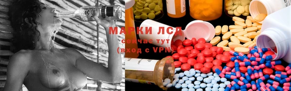 скорость mdpv Володарск