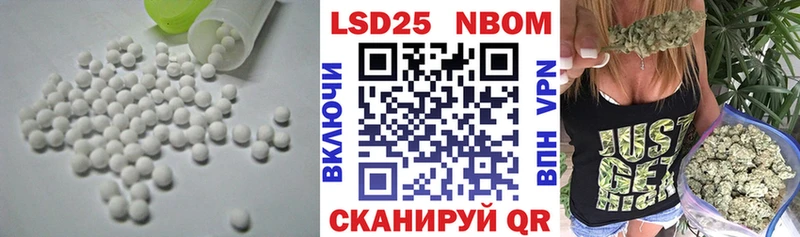 купить   Оренбург  Лсд 25 экстази ecstasy 