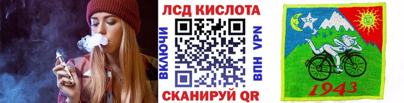 ОМГ ОМГ ССЫЛКА  Оренбург  Марки NBOMe 1500мкг 